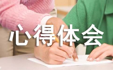 如何借助智能健康工具提高篮球技能和表现_1